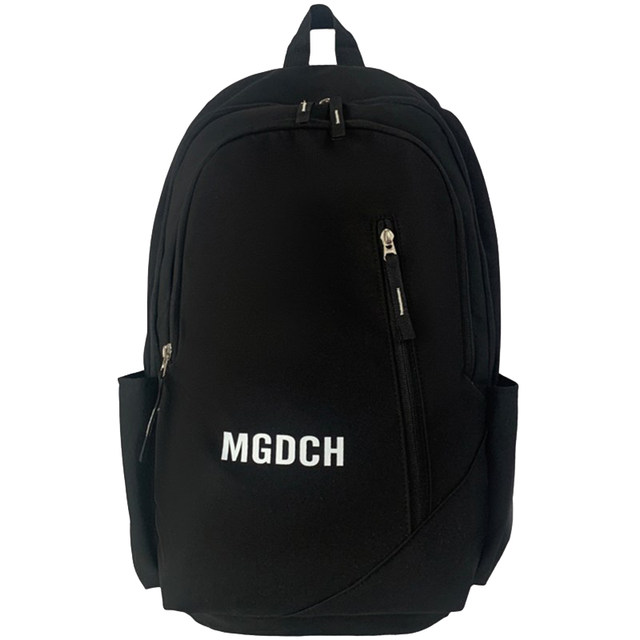 Cat Moderna middle school student schoolbag junior high school girl
