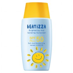 New Blue Fatty Sunscreen ຂອງເດັກນ້ອຍ Anti-UV Waterproof Anti-sweat Moisturizing Sunscreen Spray Anti-Ban Isolation Betty