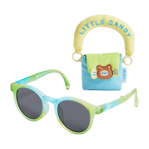 Meile childhood childrens sunglasses for boys and girls sunglasses that protect against UV rays and do not hurt the eyes outdoor folding baby glasses
