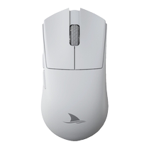 Darmoshark M3S-PRO lightweight PAW3395 e-sports gaming three-mode wireless wired mouse