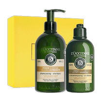 (Customized gift box) LOccitane Strengthening Shampoo Conditioner 500ml 250ml Valentines Day Gift Box