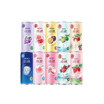 Rio ruiao pre-mixed wine tipsy grand slam