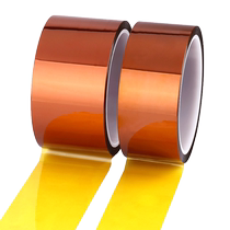 Gold finger double-sided tape high temperature resistant electronic components circuit board protection anti-static sticker waterproof insulation reusable anti-solvent smt reflow soldering double-sided tape Miloqi