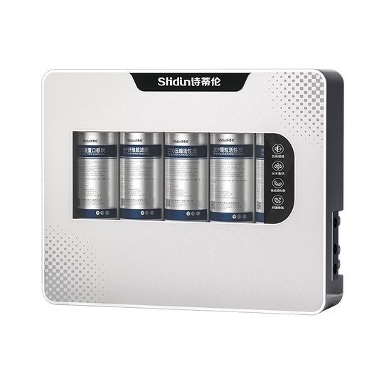 Sithillan Water Purifier Five-level Ultrafiltration Machine Direct Drink
