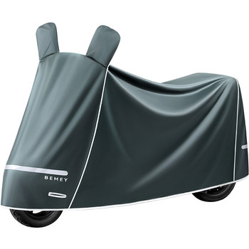 7-year-old electric vehicle sun and rain cover oxford