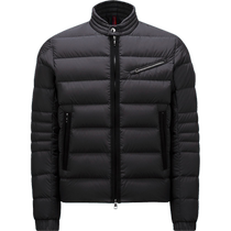 Moncler Moncler New Souillet Mens Short Down Jacket