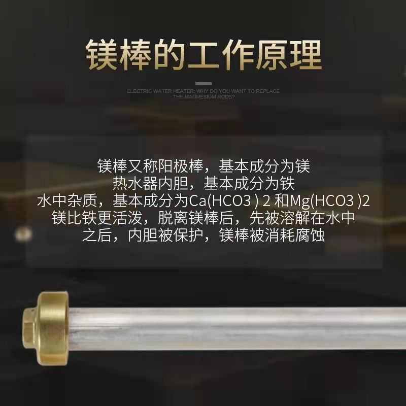 镁条正确使用方法?2025年新手必看的实操指南-使用方法-淘宝百科网