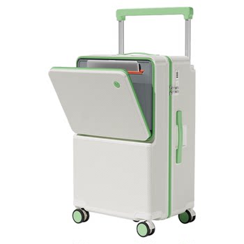 Extra large capacity 24-inch wide tie rod suitcase with front opening