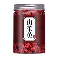 The official flagship store of Dogwood Chinese Medicinal Materials. The efficacy and role of wild dogwood meat. Brew dogwood into tea.