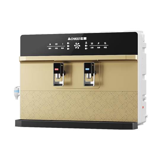 Очиститель воды Chigo с подогревом, универсальная машина для питья с обратным осмосом и прямым питьем