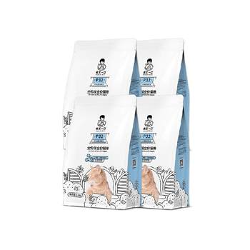 Honest bite whole period hypoallergenic easy to digest cat food p32