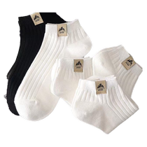 Socks mens boat socks solid color cotton label socks trendy ins autumn thin versatile socks sweat-absorbent low-cut black and white