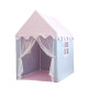 Children's tent indoor play house comfortable cotton