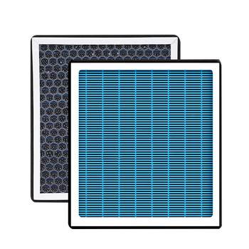 Suitable for buick e5 air conditioning filter element aromatherapy