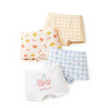 Nido Bear girls underwear childrens pure cotton boxer briefs baby and middle-aged childrens boxer shorts do not pinch buttocks