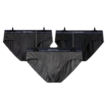 (2023 Summer New Style) Mens Triangle Comfortable Thin Breathable Graphene Mens Underwear Green Mid-waist Cuffs