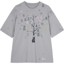 (Same style in the mall) JNBY Jiangnan Buyi 24 autumn new T-shirt round neck bear short-sleeved women 5O7113480