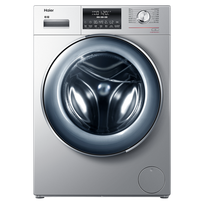 Haier's RiRiShun washing machine cleaning service provides door-to-door cleaning and sterilization of pulsator drums for home appliances