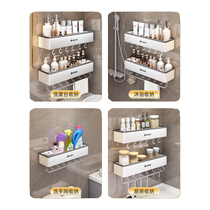 Bathroom storage rack bathroom punch-free wall-mounted toilet toilet washbasin wall cosmetics storage rack