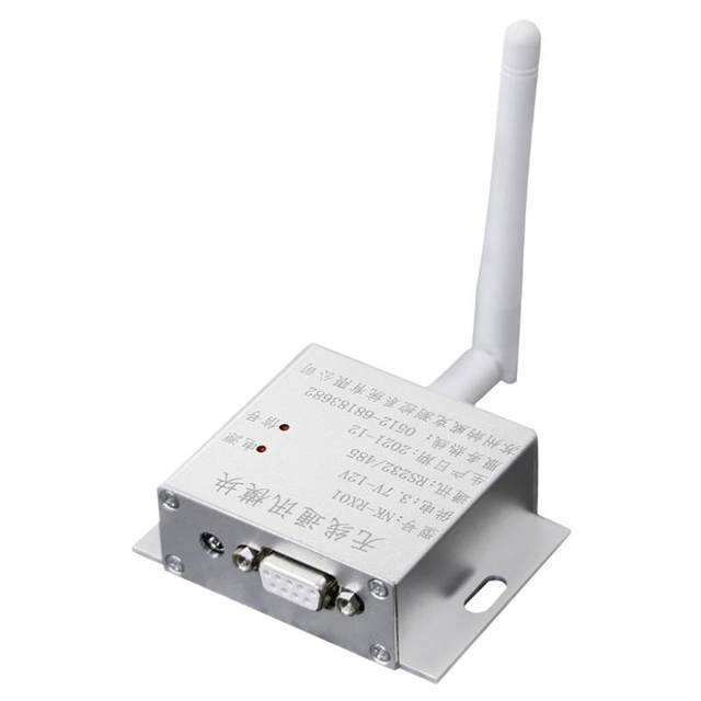NK-RX01Navik485232 Communication