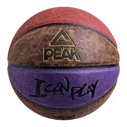 Peak Competition-Grade Authentic Basketball Size 7, Indoor and Outdoor Pu Leather, Suede Feel, Wear-Resistant, Student-Friendly, Non-Slip for Cement Floors