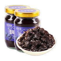 Cereal Secret Blueberry Fruit Jam 160g x 2 bottles Low-fat Large Particle Pulp Baking Ingredients Bread Partner