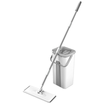 Mop for household use 2024 new flat mop scratch-free mop hand-washable lazy mop artifact 1819