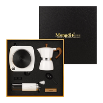 Mongdio Moka pot gift box coffee pot set grinder coffee appliance espresso extraction pot