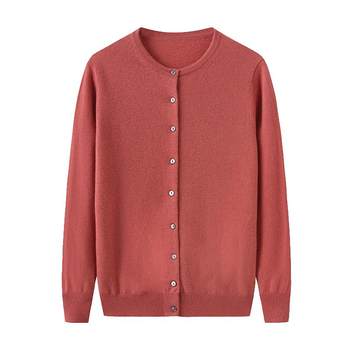 Chunzhu crew neck live broadcast crew neck sweater is loose and warm