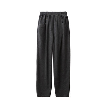 Wool cashmere flannel jacket straight-leg trousers