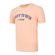 Victor Victor 2024 unisex training series knitted sports T-shirt T-45011