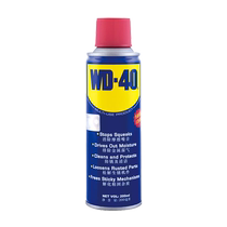 WD40 rust remover anti-rust lubricant rust removal artifact rust removal oil metal powerful cleaning fluid loose screws 2424