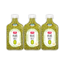 Suji organic mung beans 3 bottles of thin-skinned sandy glutinous grains peeled mung beans sugar water smoothies special beans for porridge