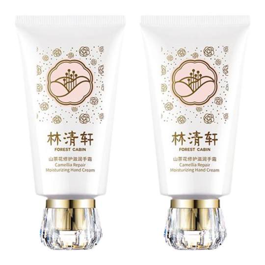Lin Qingxuan Moisturizing Hand Cream