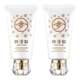 Lin Qingxuan Moisturizing Hand Cream