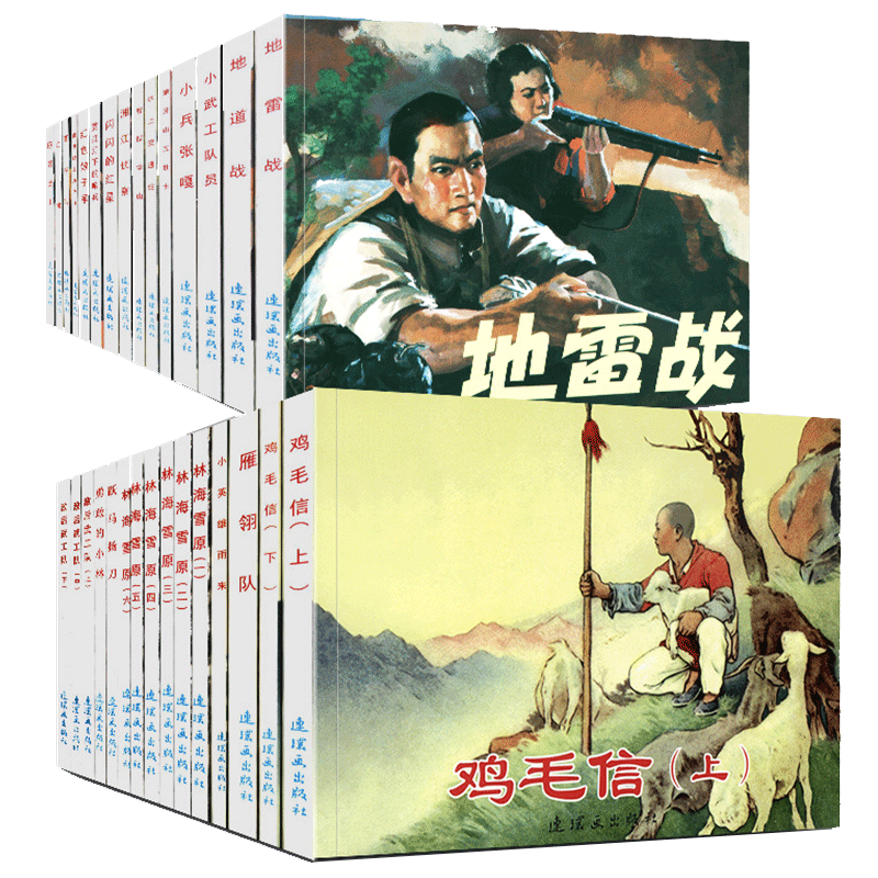 全套8册】喜马拉雅天珠书+古珠诠释+中国古代珠子+珠光琉影+解密古代天