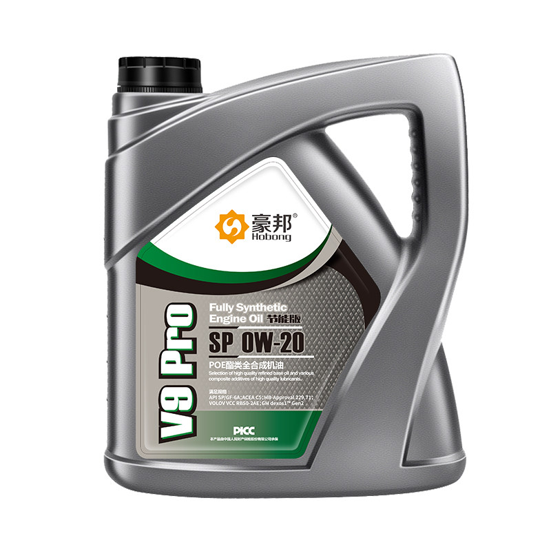 SP grade 0W-20 fully synthetic engine oil 4L