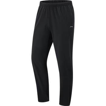 Li ning men's sun protection pants quick-drying breathable sports pants