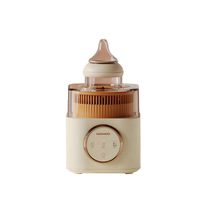 (Self-operated) Daewoo baby milk shaker two-in-one fully automatic constant temperature milk warmer and milk powder mixing artifact