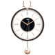 Combas swing clock