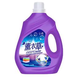 Lavender scented deep cleansing laundry detergent household full box fragrance long-lasting hand wash refill official flagship store