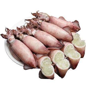 New arrival! only fish filled with seeds! sf express