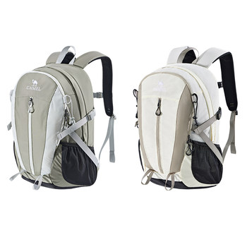 Camel hiking bag outdoor men's and women's backpack