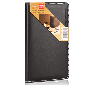 Deli business card booklet business multi-specification