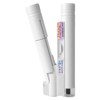 150 times high definition portable jewelry and jade magnifying glass