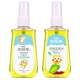 Little Raccoon Mosquito Repellent Toilet Water Summer Spray Portable