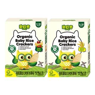 碧欧奇有机婴儿米饼营养儿童零食宝宝磨牙棒饼干溶豆6个月+辅食