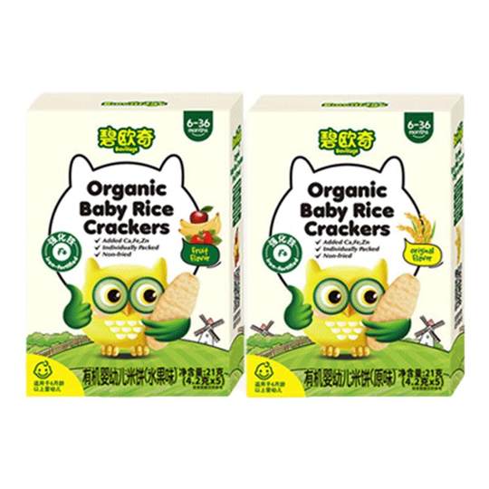 Tortitas de arroz para la dentición infantil ecológicas marca Biochi baby