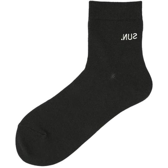 Tabio Weekly Socks Men and Women 3 Pairs of Hygroscopic Breathable