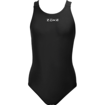 Zhouke parent-child family wear womens one-piece triangle girls professional swimming training mother-daughter wear student racing swimsuit
